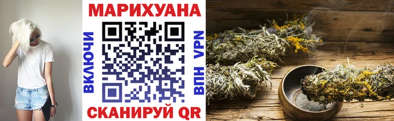 Купить COCAIN  Бошки Шишки  Мефедрон  A-PVP  ГАШ  Санкт-Петербург