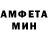 МЕТАДОН белоснежный Timofey Savenko