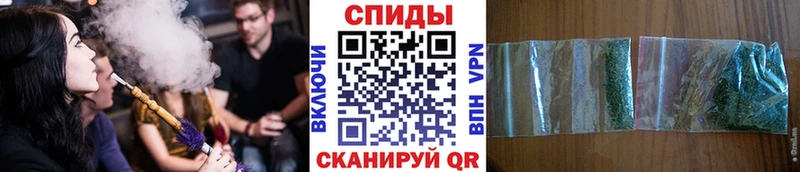 Купить закладки  Санкт-Петербург  Бутират 99% 