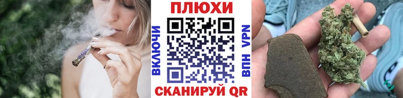 ГАШ Ice-O-Lator  Купить  Санкт-Петербург 