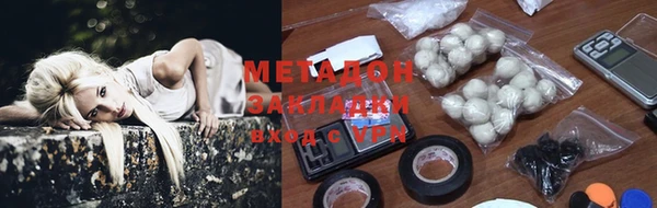 a pvp Гусь-Хрустальный