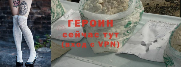 a pvp Гусь-Хрустальный