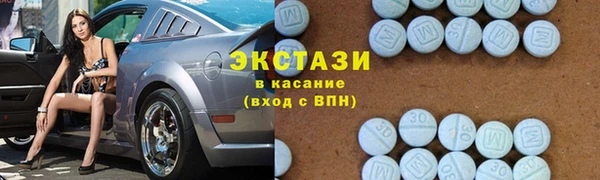 стаф Гусиноозёрск