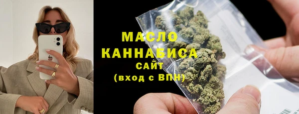 a pvp Гусь-Хрустальный