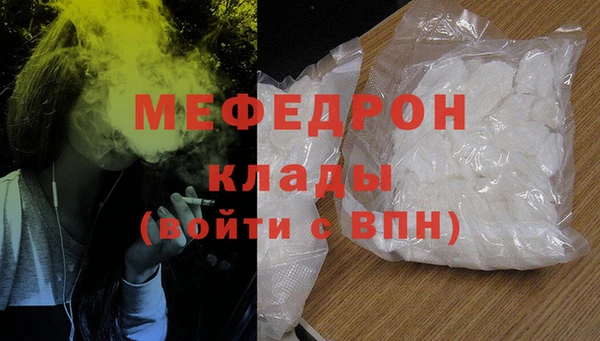a pvp Гусь-Хрустальный