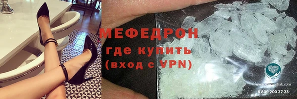 a pvp Гусь-Хрустальный