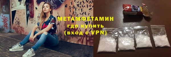 a pvp Гусь-Хрустальный
