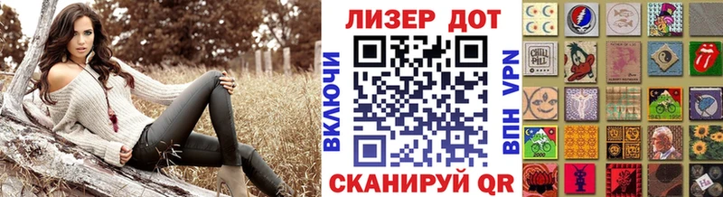 Купить где  Санкт-Петербург  Марки NBOMe 1,8мг 