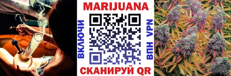 Марихуана индика  Купить где  Санкт-Петербург 